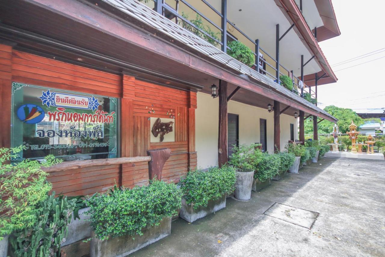 Prickhom Garden Hotel Nakhon Si Thammarat Exterior photo
